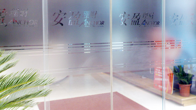 劣質的隔熱膜和好的隔熱膜區別？