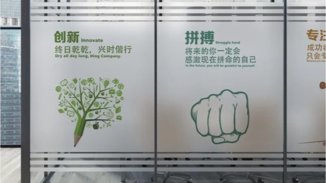 上海磨砂膜哪家好_玻璃裝飾畫的創意靈感來源于哪里？