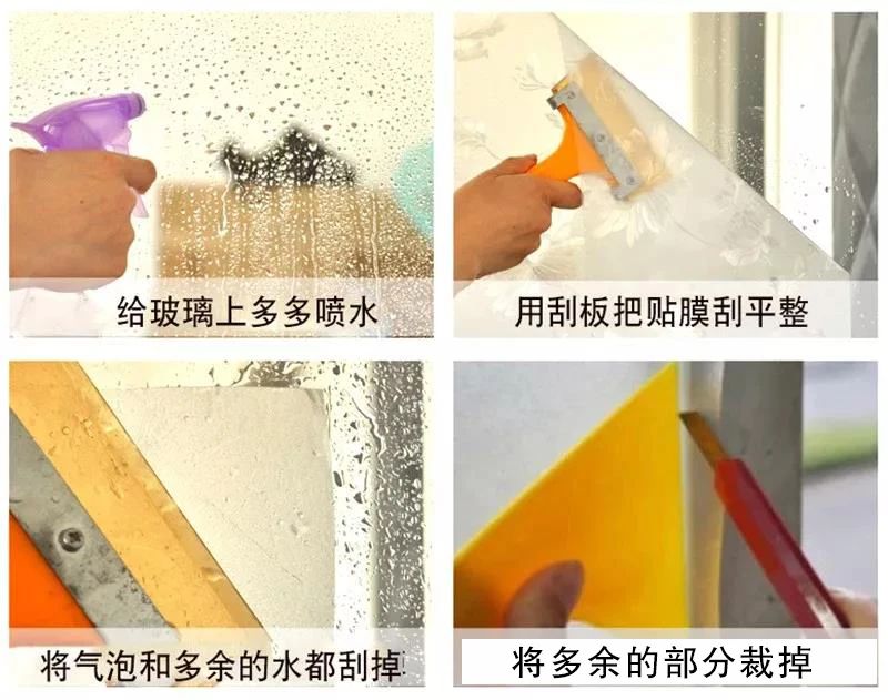 自己貼玻璃貼紙難度大嗎需要專業(yè)工具嗎？