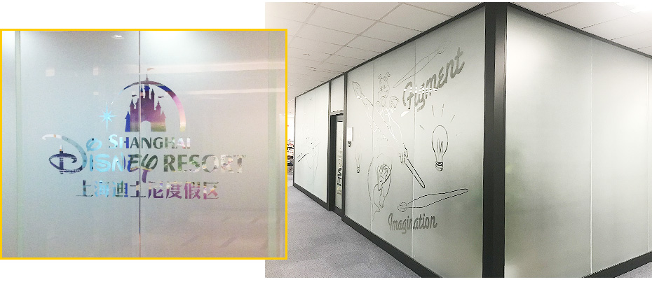 迪士尼磨砂貼膜案例_01 迪士尼磨砂貼膜案例_01