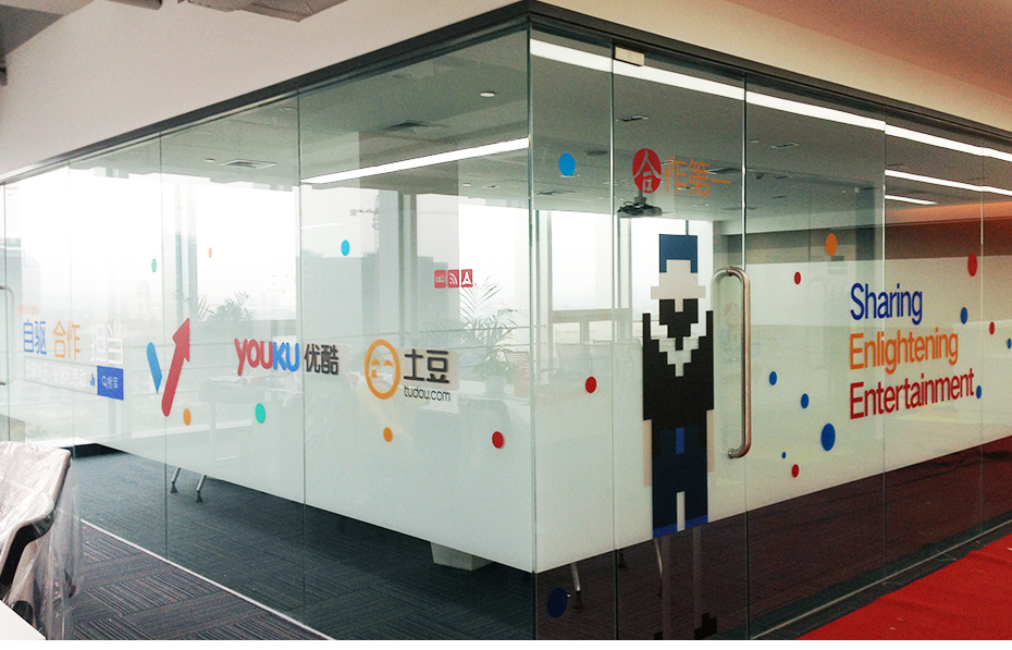 優酷貼膜案例_04