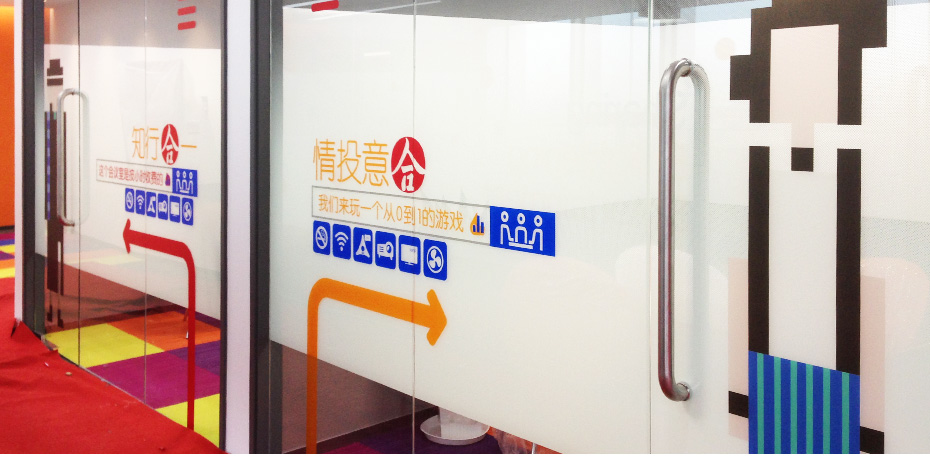 優酷貼膜案例_05